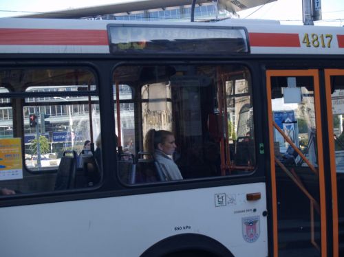 Kliko për të parë imezhin me permasa të plota