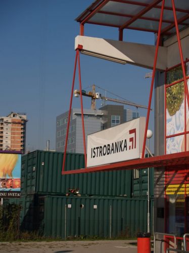 Κάντε κλικ για να δείτε την εικόνα σε πλήρες μέγεθος